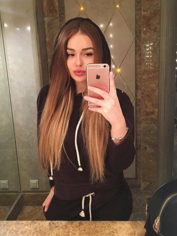 Василиса