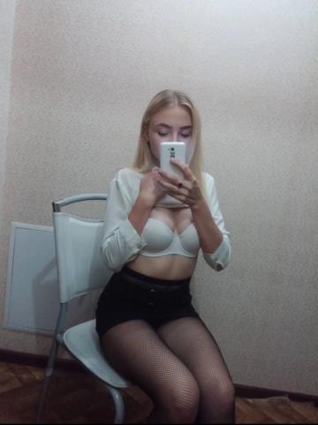 Марта