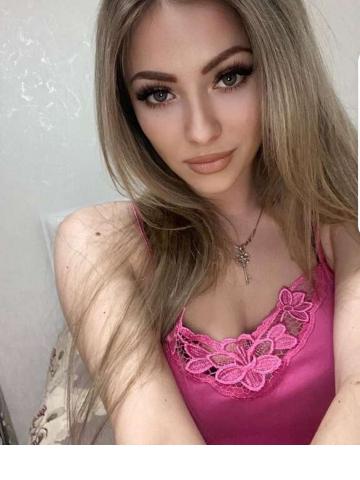 Дарина